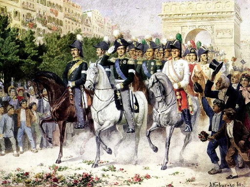 Русская армия в Париже