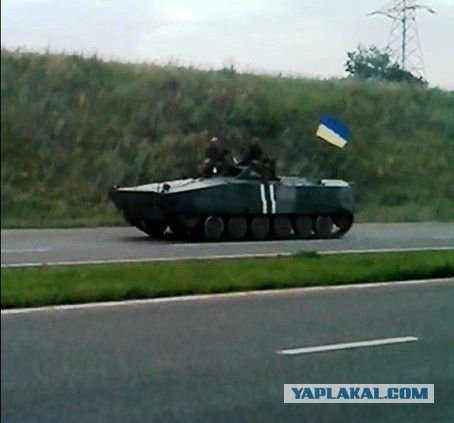 Украинцы используют чернобыльские танки