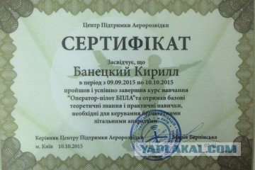 Московский школьник, воевавший на Украине, получил 6,5 лет