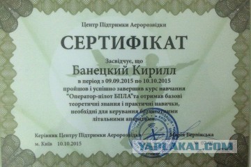http://s00.yaplakal.com/pics/pics_original/7/9/8/8407897.jpg