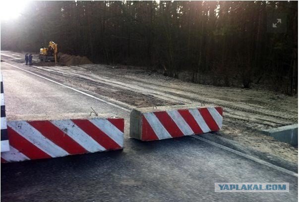 Яжемать и Яжеотец против самоката на тротуаре