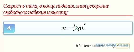 Ученые НАСА распечатали капсулу с лунным грунтом, собранным в 1972 году