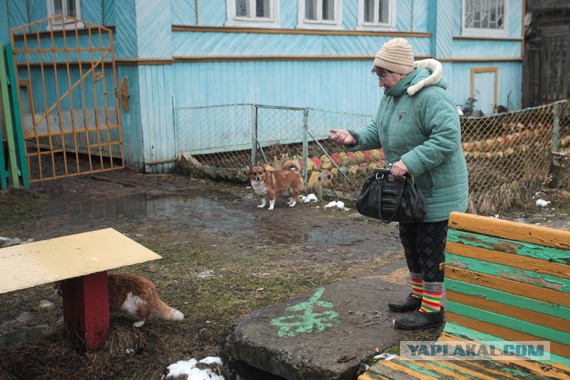 Поезд совсем ушел