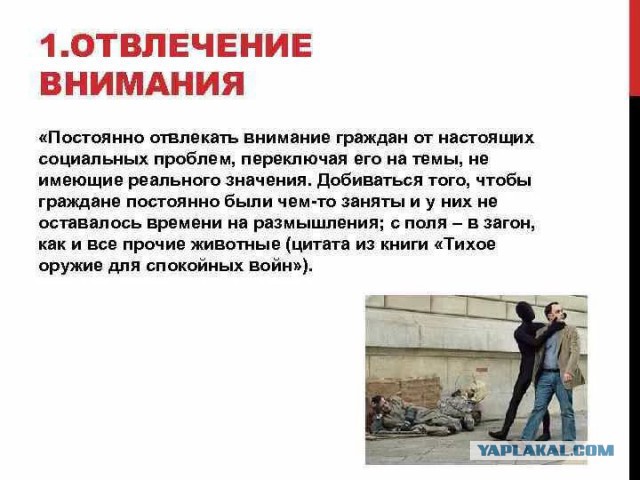 Официальное заявление Кокорина и Мамаева