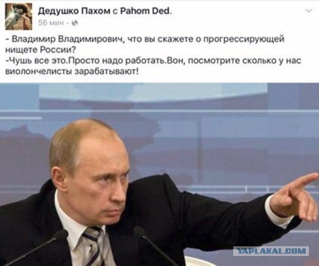 Инвалид-спортсмен пожаловался на отсутствие пандуса. Его обозвали стукачем и выжили из команды