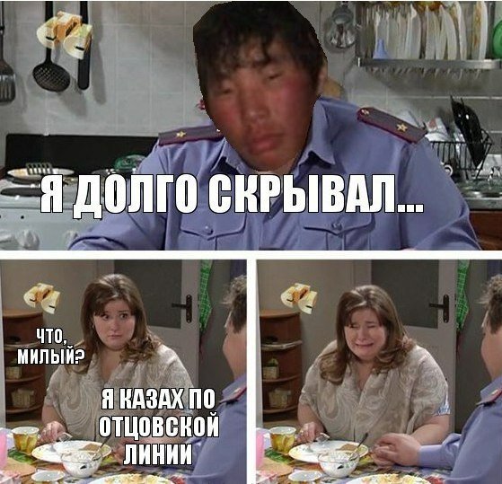 Нестандартный юмор