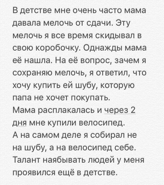 О ситуации в стране и за рубежом. Авторские наблюдения