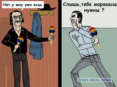 Боярский и усы