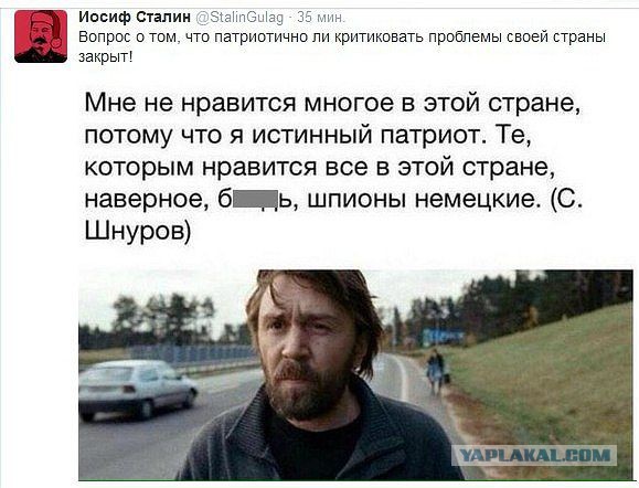 украли человек которому не нравится много народа приготовление горячих