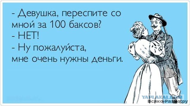 Более 20 компаний подняли цены на автомобили в новом году