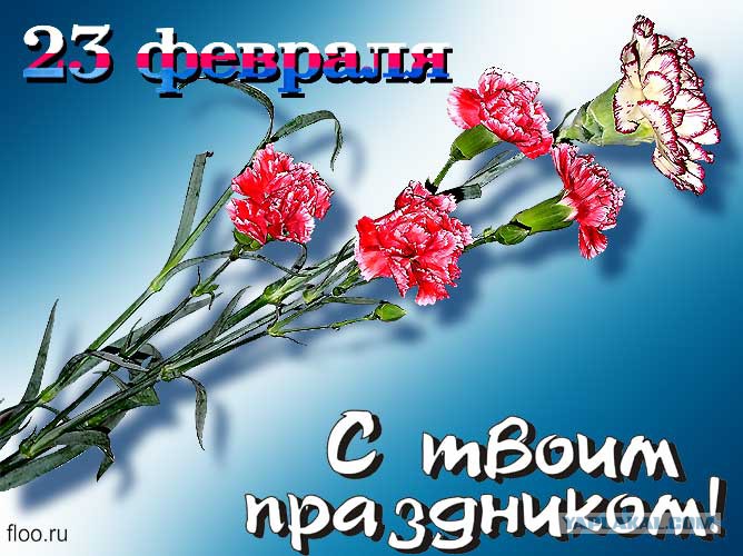 Поздравления - С днем свадьбы - бесплатные открытки, скачать Поздравление с юбилеем 70 лет мужчине, Поздравления с 70 летием мужчине