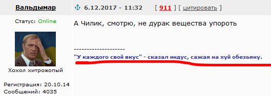 Художник выполняет просьбы своих подписчиков. Даже самые безумные