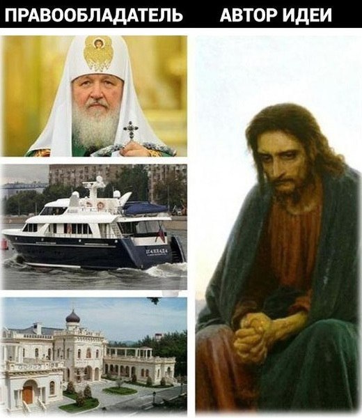 Патриарх попросил передать РПЦ музей им. Андрея Рублева в Москве
