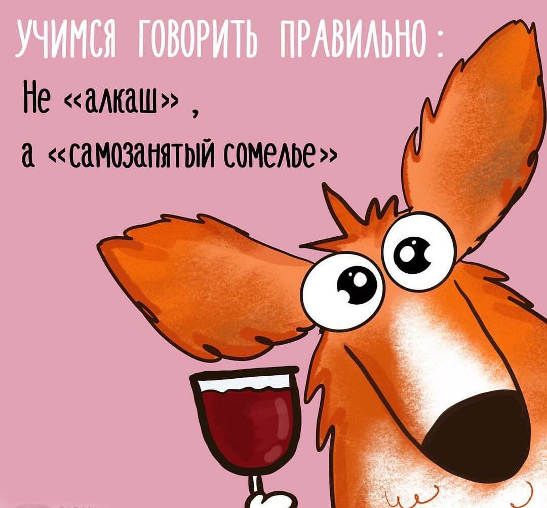 http://s00.yaplakal.com/pics/pics_original/8/1/1/13001118.jpg