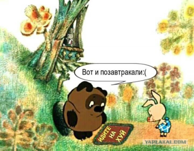 Пятачок из нашего подъезда.