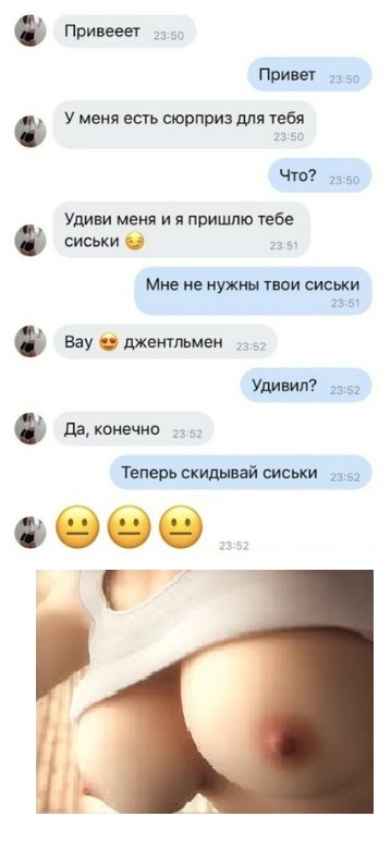 Бесплатно Русская Эротика С Диалогом