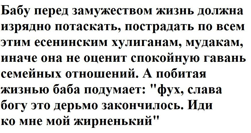 Видео Парень Дрочит Перед Бабами