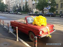 Производство автомобилей на Украине