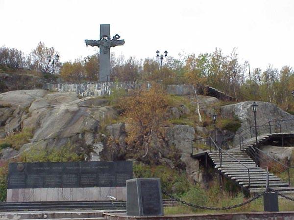 Заозерск Мурманская Область Фото