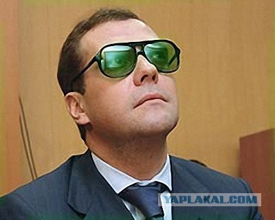 Дмитрий Медведев в 21 год (редкое фото)