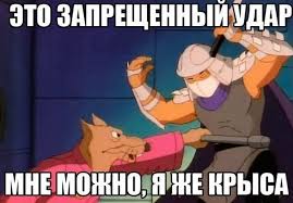 Не поделили продуктовый склад