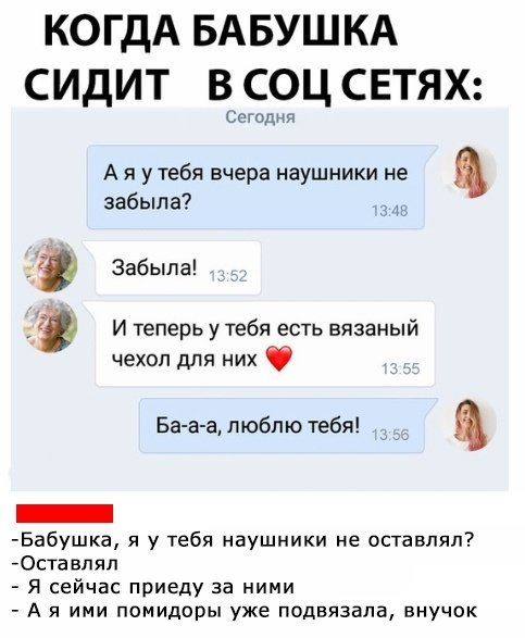 Прикольные картинки абавсём