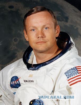 Астронавт Нил Армстронг скончался на 83мгоду жизни