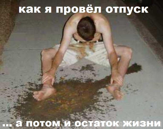 Matter how much he eats teen