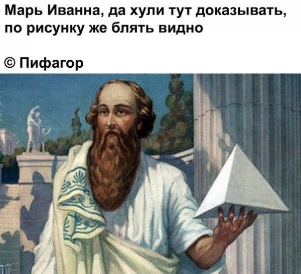 Нестандартный юмор