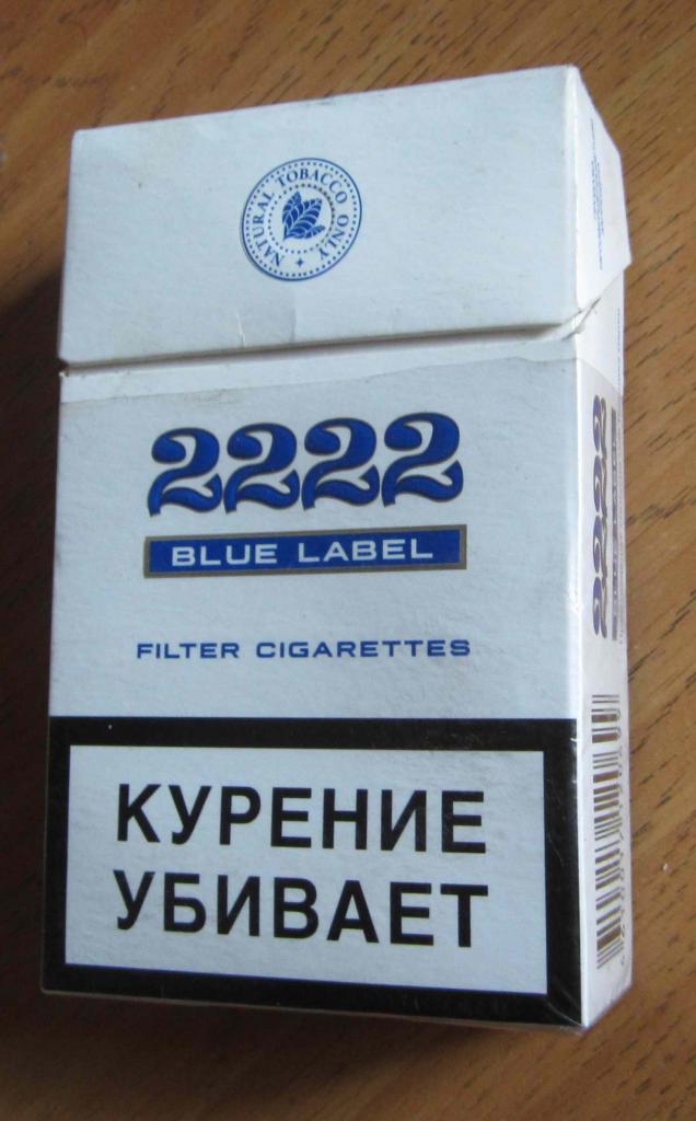 Где Купить Сигареты Недорого В Москве