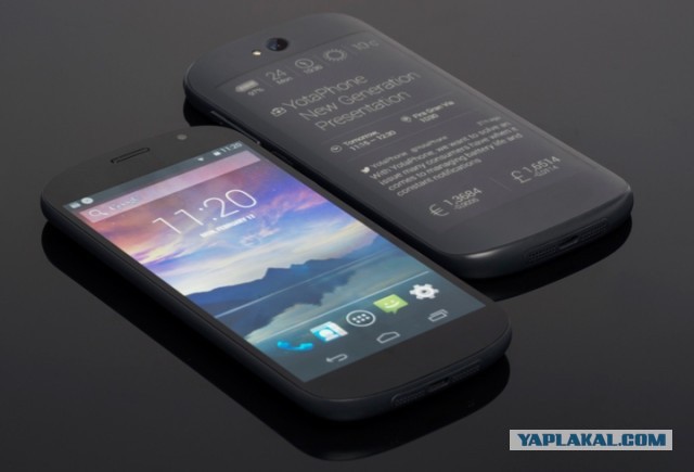 YotaPhone 2 поступил в продажу по цене 33.000р