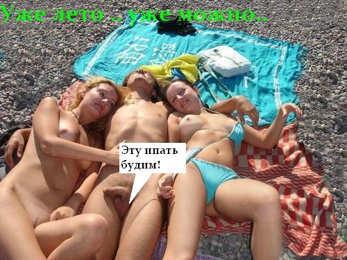 конкретно порно фото много онлпйн бесплатно