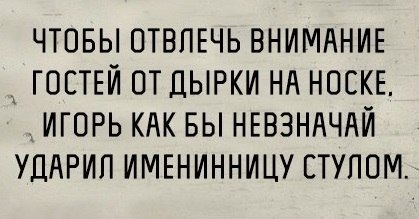 Смешные и не очень картинки из ВК (часть 2)