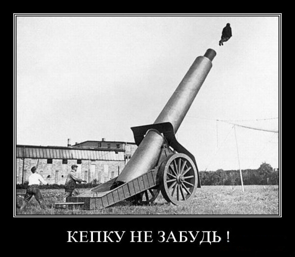 Макаревич бежит из страны