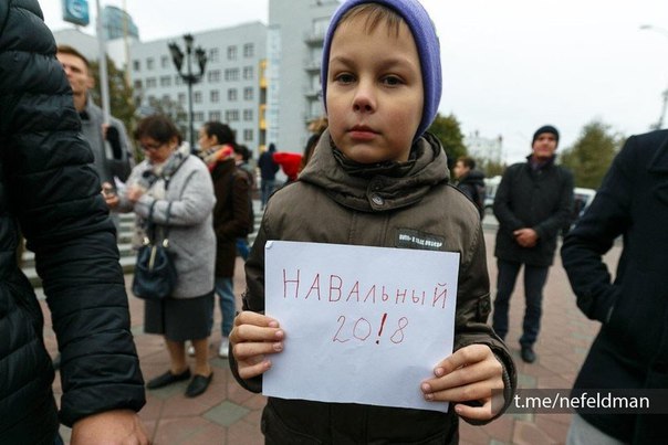 Бог посудоголовых