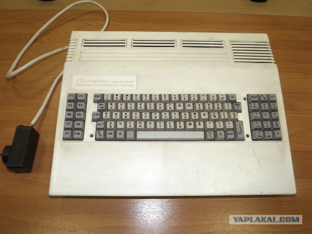 Мой первый компьютер