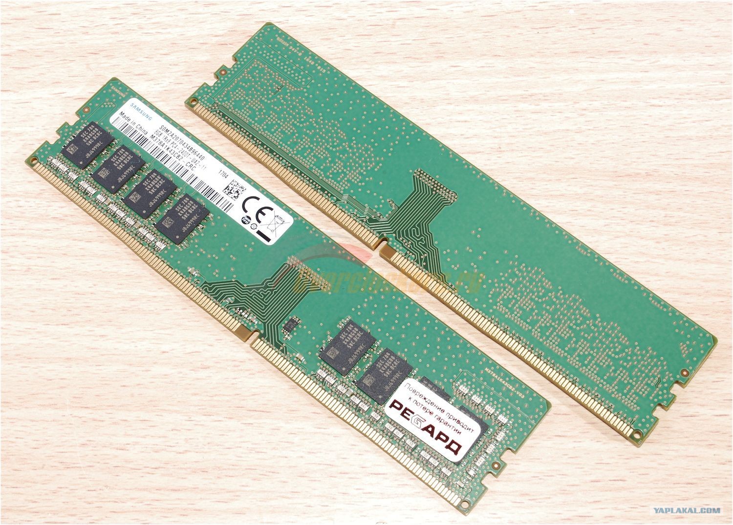 Samsung Ddr4 2666 Dimm 8