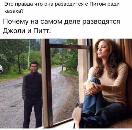 Приколы всякие