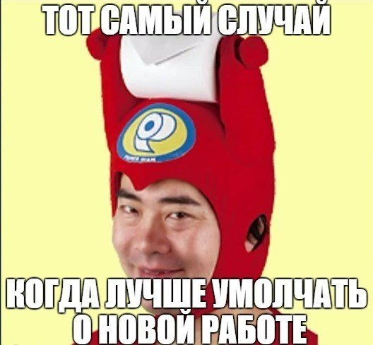 Нестандартный юмор