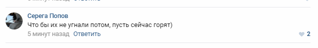 В Петербурге полыхает здание автосалона "Рольф" на улице Савушкина