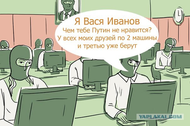 Минкомсвязи одобрило законопроект об изоляции рунета