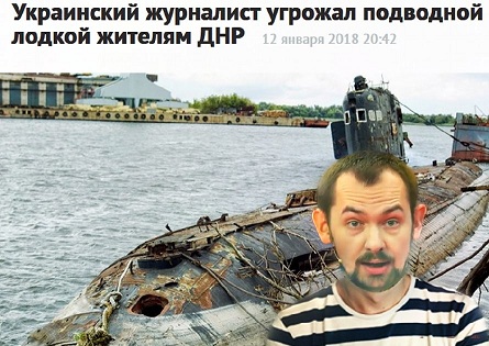 Бывшую украинскую подводную лодку "Запорожье" утилизируют в Севастополе