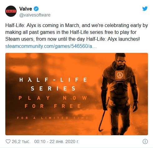 Half-Life 1 и 2 выложили бесплатно в Steam!