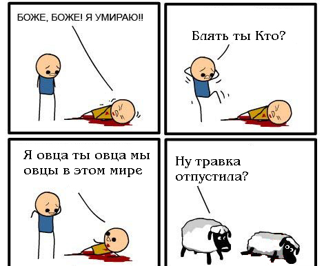 Как сделать розыгрыш на 1 апреля в домашних условиях