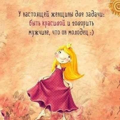 Сайт союза малого и среднего бизнеса Свердловской области Прикольные поздравления на 50 лет мужчине
