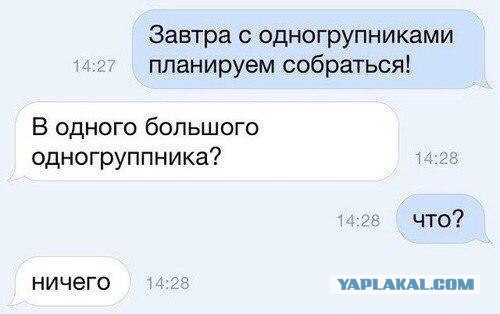 Стихи на вечер встречи выпускников Поздравления с Вечером встречи выпускников