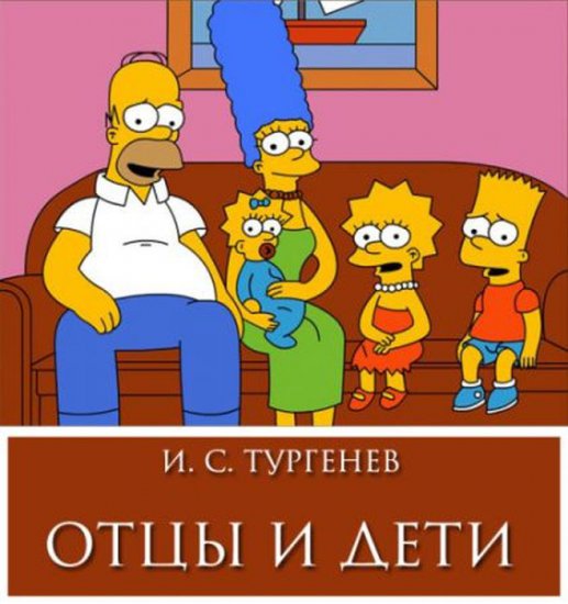 Современные обложки книг .