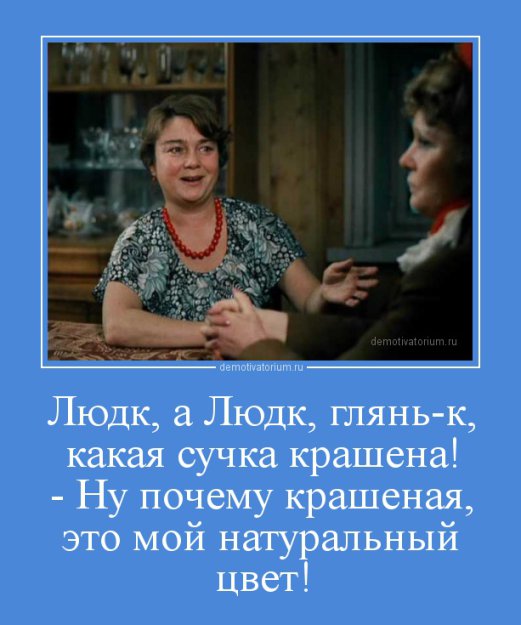 Цитаты из фильмов поздравление Цитаты из фильмов поздравление