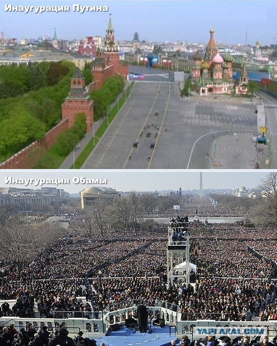 Фотографии из Вашингтона: иннаугурация Обамы