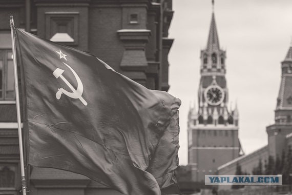 Опрос «Левада-центра»: россияне относятся к советской власти лучше, чем к российской